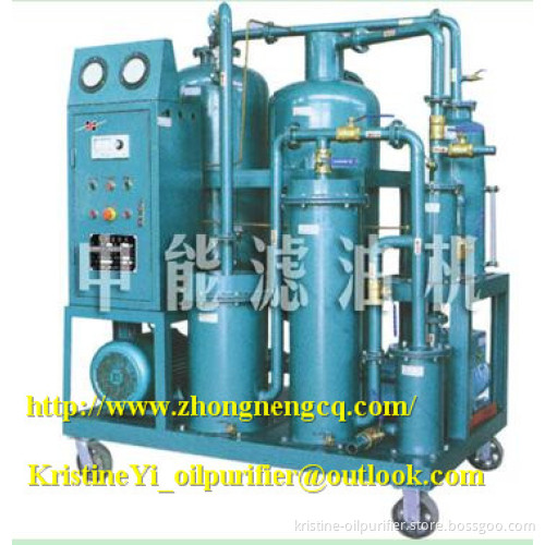 Multi-function Vacuum Insulation Oil Filter Machine Series ZYB